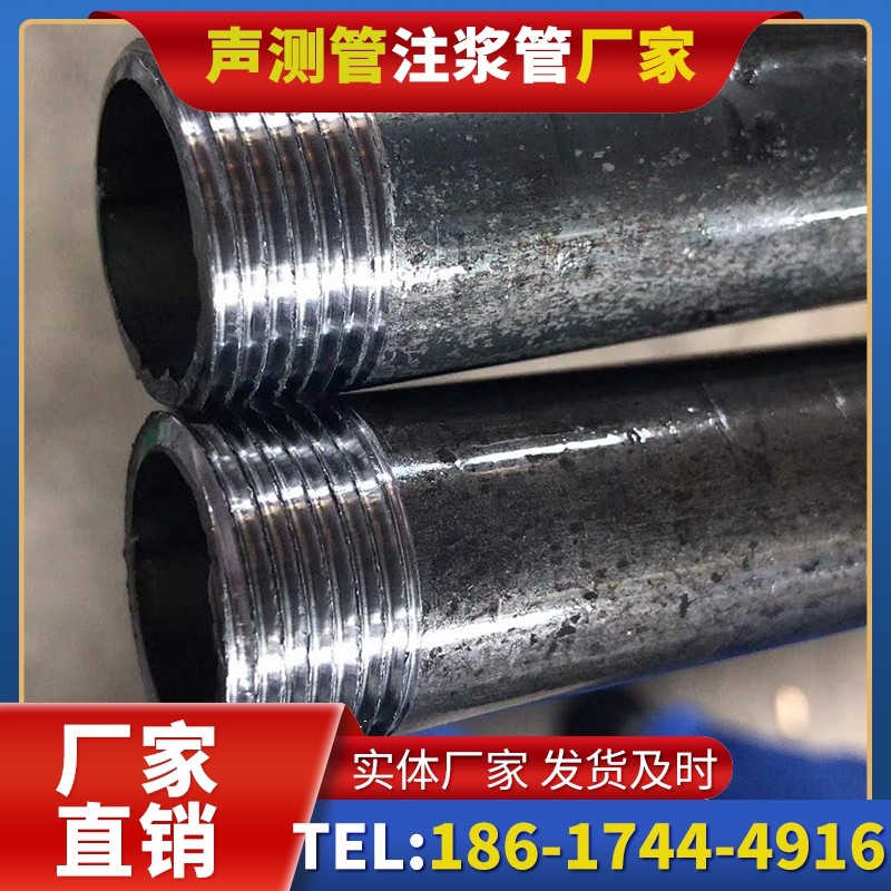 上虞打桩声测管的定制化服务与异形桩基适配