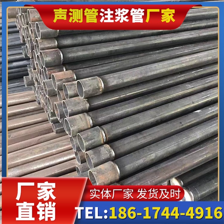 上虞桩基施工声测管的废旧管材回收与再利用