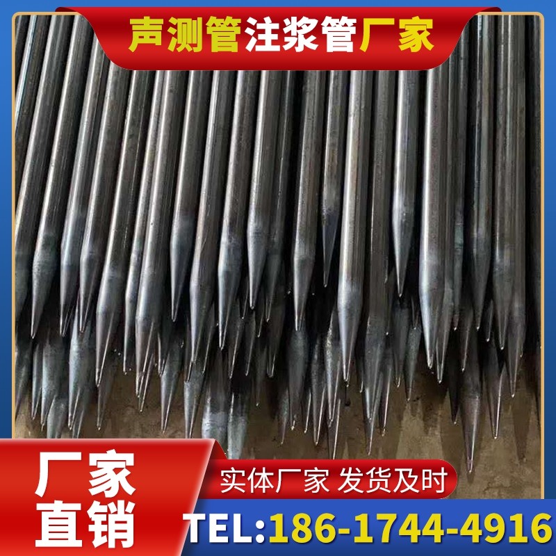 上虞桥梁桩基声测管的荷载适应性设计​