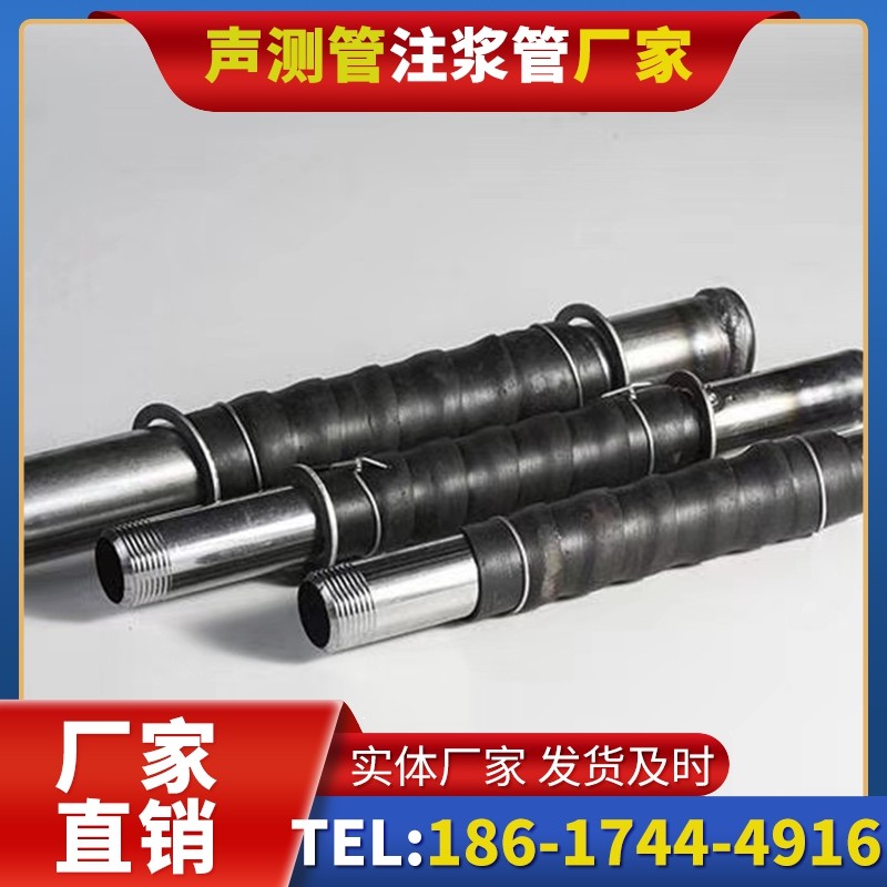 上虞打桩声测管的检测数据解读与应用