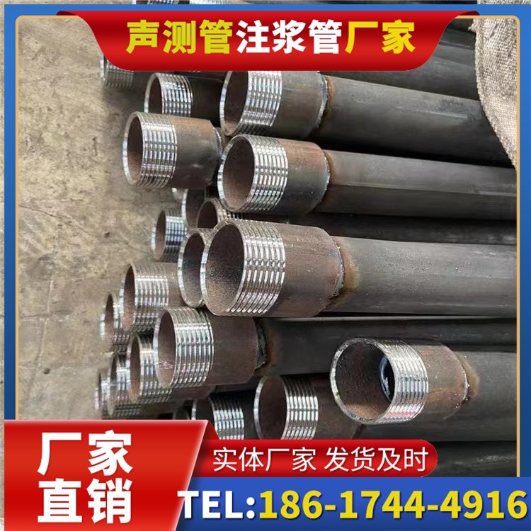 上虞采购批量对声测管价格的影响及议价策略