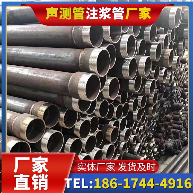 上虞桩基声测管在高层建筑施工中的质量把控重点