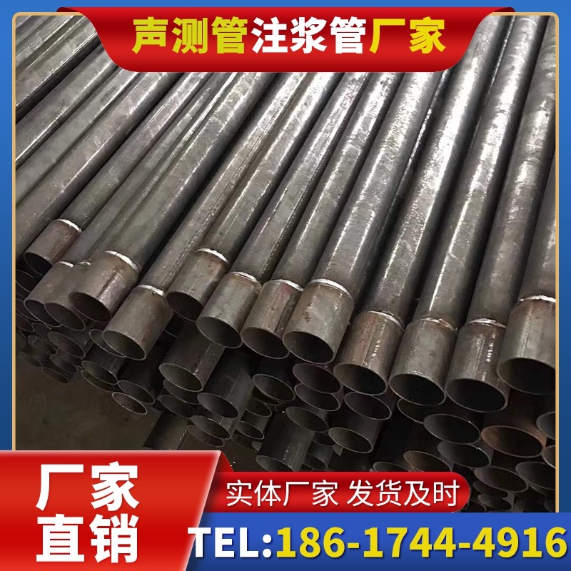 上虞套筒式声测管的用户常见疑问与解答