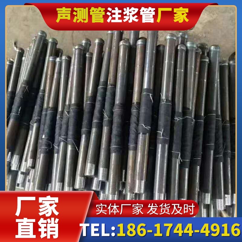 上虞桩基声测管安装后的质量验收标准