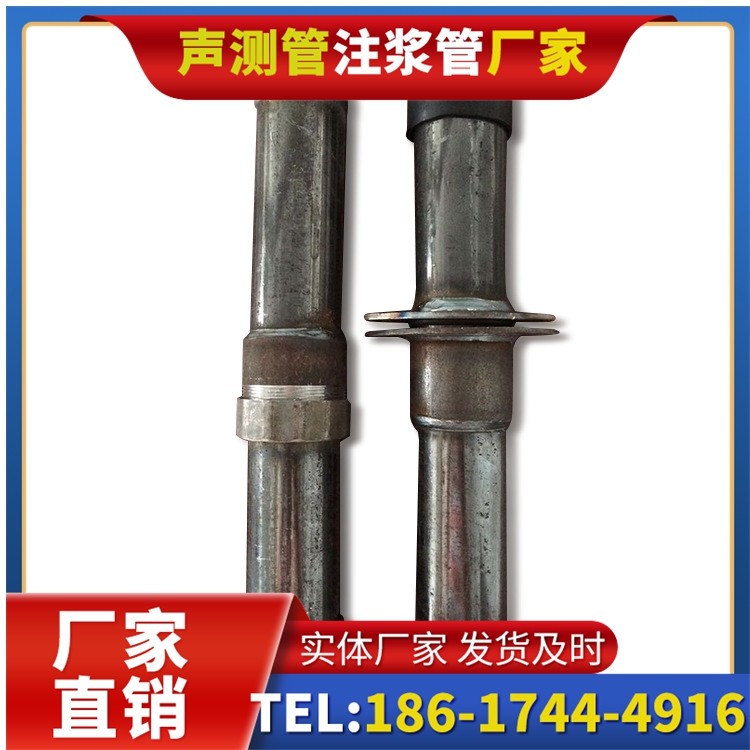 上虞桩基施工声测管与混凝土浇筑的协同控制要点