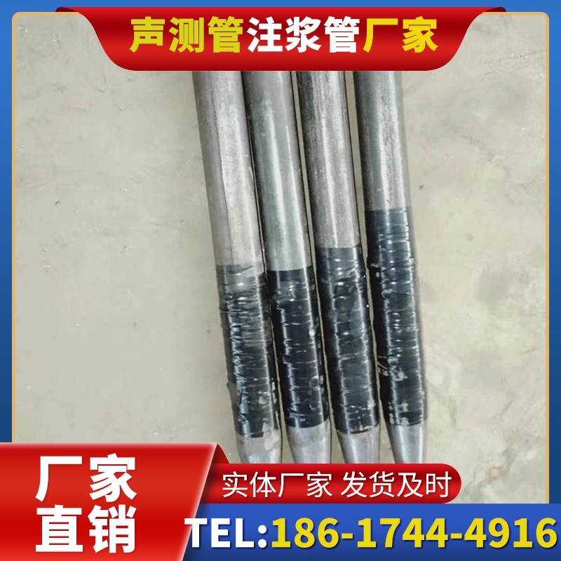 上虞桩基声测管的使用寿命影响因素与延长方法
